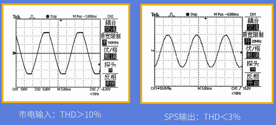 岸電01、.png